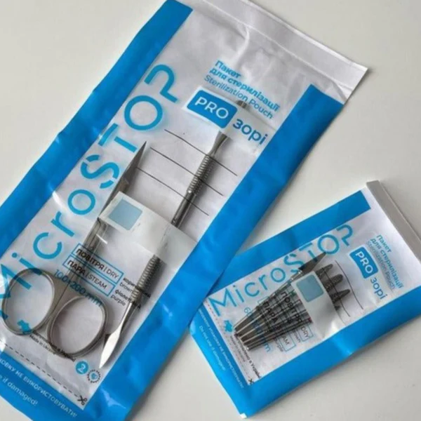 Transparent Sterilization Pouches 100 × 200 mm | Pack of 100 Units