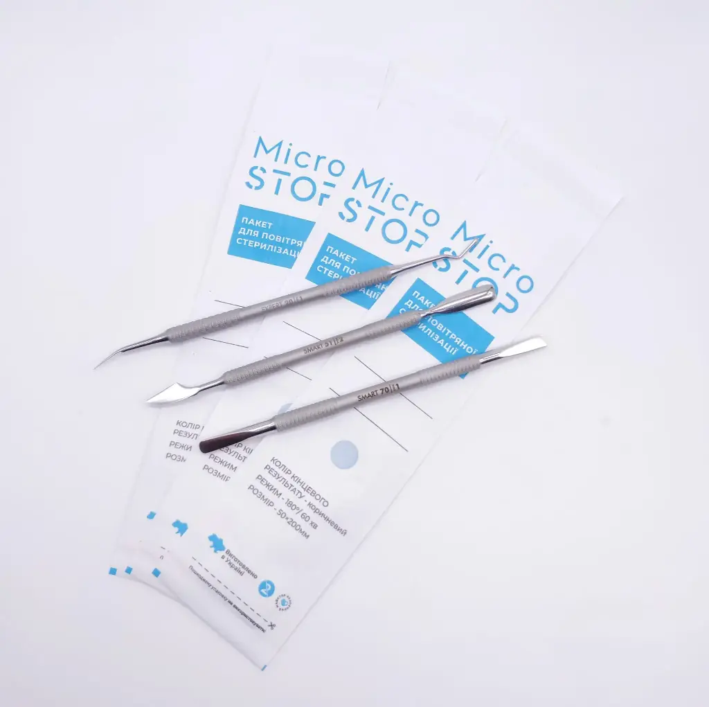 Sterilization Pouches 50 × 200 mm | Pack of 100 Units