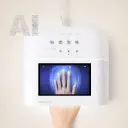 ONAIL AI – Lampada per unghie con intelligenza artificiale